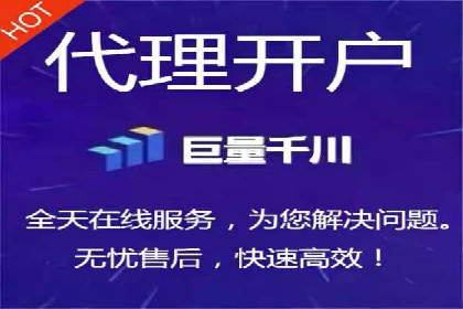 探索sem公司的策略与效果