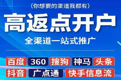 成功案例：竞价SEM托管助力品牌营销